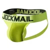 Jockstrap NEON